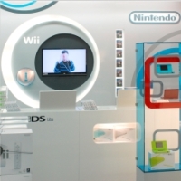 Nintendo Lounge